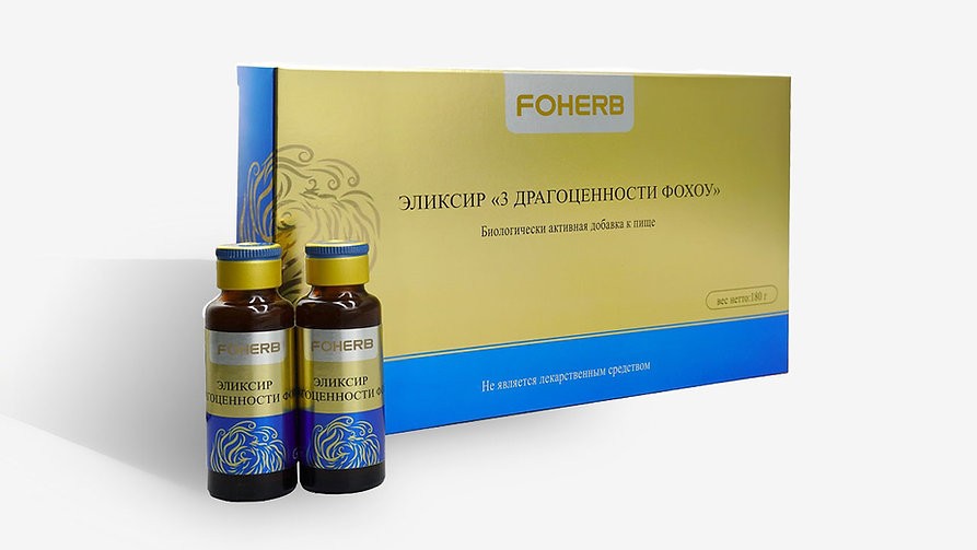 продукция для оздоровления